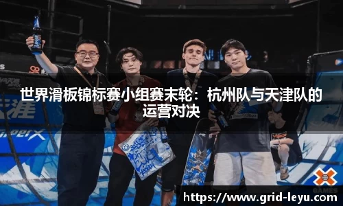 乐鱼首页