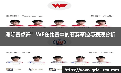 乐鱼首页
