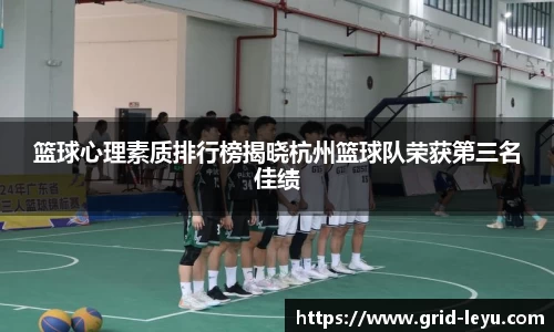 乐鱼平台