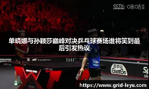 乐鱼官方网站