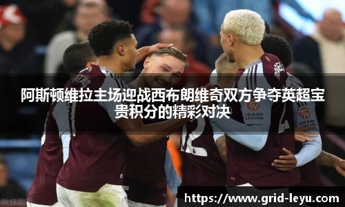 乐鱼首页