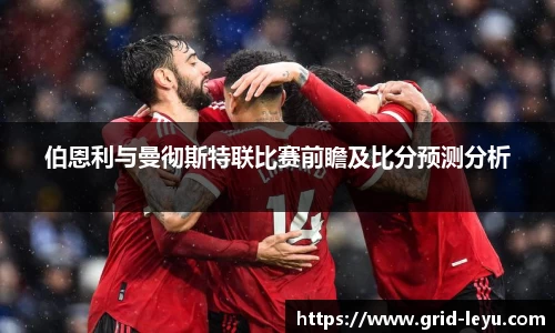 乐鱼官方网站